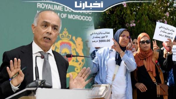 بنموسى يرد على الأساتذة المضربين ويوضح بشأن الغموض الذي يلف النظام الأساسي